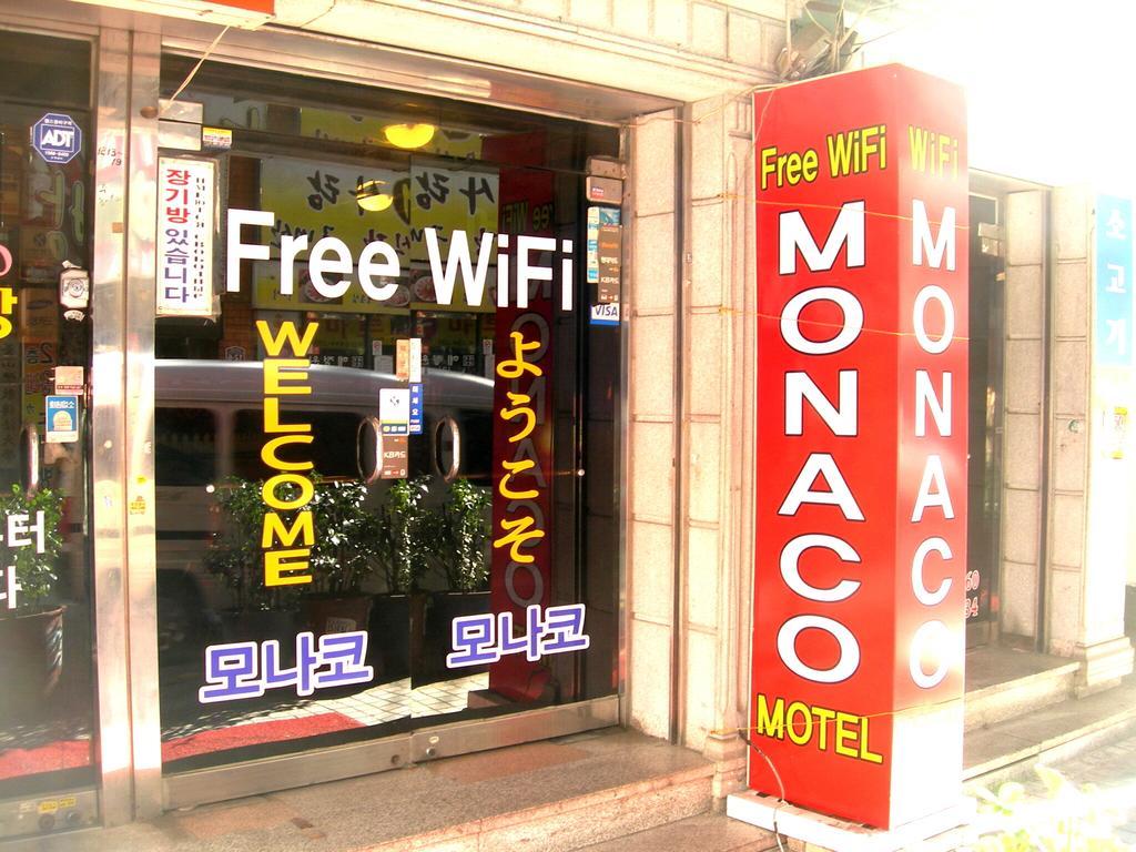 Monaco Motel Pusan Exteriér fotografie